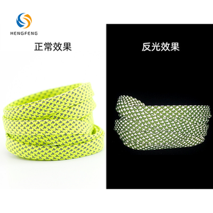 Lacets de chaussures plats en polyester réfléchissants 3M colorés et tendance pour baskets, lacets de chaussures <span class=keywords><strong>extra</strong></span> larges de 9 mm - Product Image 2