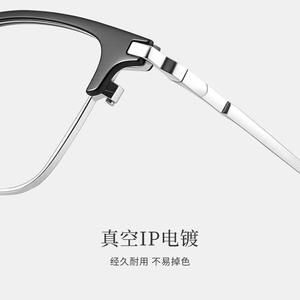 Lunettes de vue carrées demi-cerclées Danyang pour hommes 9003, monture TR90, verres PC durables, style professionnel - Product Image 1