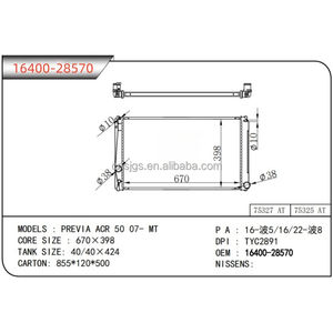 Composants du système de refroidissement automobile Radiateur en plastique en aluminium pour Toyota Previa ACR 50 <span class=keywords><strong>07</strong></span> <span class=keywords><strong>MT</strong></span> Radiateur de voiture OEM 16400-28570 - Product Image 6