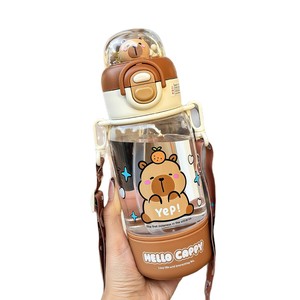 Bouteille d'eau Zuo Mu Hello Cappy 500 ml, anti-chute, portable, double ouverture, avec paille et sangle pour enfants, idéale pour l'école - Product Image 2