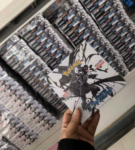 Cartes à collectionner Pokémon japonaises authentiques scellées en usine Sv11B Sv11W PTCGED Black and White Dragon Supplementary Pack Card - Product Image 5