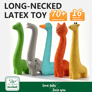 Nunbell dayanıklı çevre dostu yenilik doğal lateks hayvan baskı çiğnemek dayanıklı kapalı kullanım Pet çiğnemek oyuncaklar köpekler için - Product Image 2