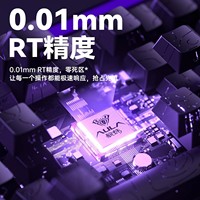 Clavier de jeu à commutateurs magnétiques AULA HERO 68HE, clavier mécanique filaire RGB personnalisé pour l'e-sport, clavier 65%