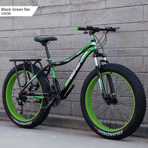 Bicicleta de Montaña Feilang de Fábrica, para Hombre, con Velocidad Variable, Cuadro de Acero con Alto Contenido de Carbono, Freno de Disco Doble, Neumáticos Gruesos y Anchos para Nieve - Product Image 2