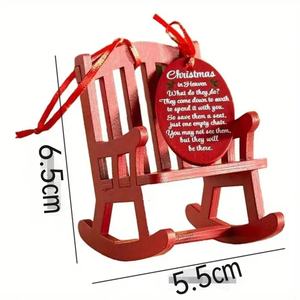 Set Decorativo Natalizio Ecologico <span class=keywords><strong>in</strong></span> MDF, Piccola Sedia a Dondolo 'Natale <span class=keywords><strong>in</strong></span> Cielo', Decorazione Commemorativa con Targhetta Incisa - Product Image 2