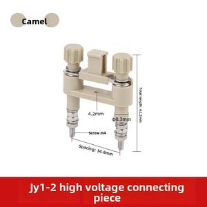 Pièce de connexion haute tension JY1-2 écran d'installation d'armoire centrale JL1-2.5/<span class=keywords><strong>2E</strong></span> pièce de commutation borniers haute tension - Product Image 6