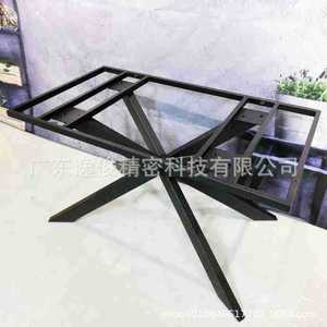Modern Minimalist Luxury Conference Table <b>Frame</b> <b>Black</b> Rectangle Durable Office Desk Legs Workbench Base 2790 - Product Image 1