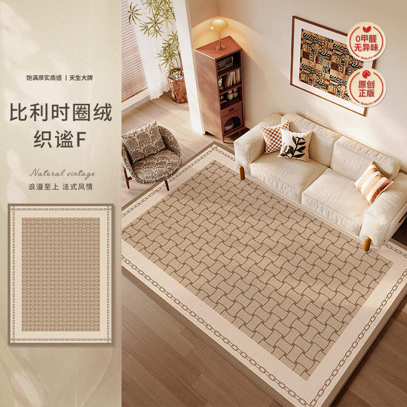 Pile bouclée belge - tissé F