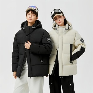 Thể Thao Ngoài Trời Unisex Vài Đội Mũ Trùm Mũ Xuống Áo Khoác Hợp Thời Trang Thương Hiệu Màu Tre-Chặn Mùa Đông Phong Cách Giản Dị Cho Nam Giới - Product Image 3