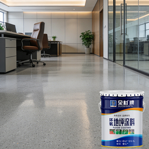 批发热卖双组分环氧树脂地板涂料工业用液体涂料，用刷子涂刷 - Product Image 3