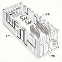 Maison conteneur de luxe préfabriquée pliable 20ft 40ft, modulaire en kit, portable, pour bureau, hôtel, complexe hôtelier, villa