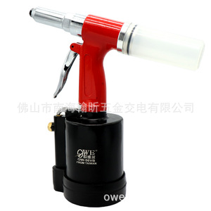 Owe Air Riveter Ow-56vb, riveteuse pneumatique de 6,4 mm, fabriquée à Taïwan - Product Image 1