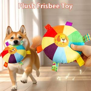 Groothandel Milieuvriendelijk Katoen Pluche Puppy Training Speelgoed Interactieve Piepende <span class=keywords><strong>Frisby</strong></span> Ring Speelgoed Voor Huisdieren - Product Image 5