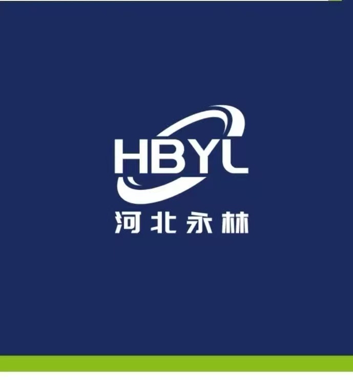 Xingtai Yonglin Automobile Industry Co., Ltd.