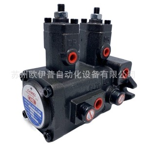ปั๊มแวนแปรผัน CML รุ่น VCM DF 25D 25D 10 ไฮดรอลิกสำหรับใช้งานในอุตสาหกรรม - Product Image 4