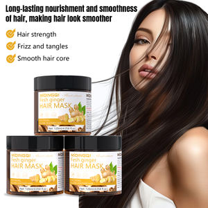 Crema de Tratamiento Capilar con Cúrcuma 120ml OEM, Reparación con Colágeno y Queratina, Acondicionamiento Profundo para Cabello Dañado y Control del Frizz - Product Image 3