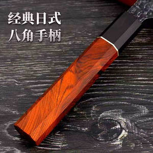 Japanese-<b>style</b> fish <b>head</b> knife, salmon knife, sashimi knife, debaked knife, hand-forged knife, chef's knife. - Product Image 4