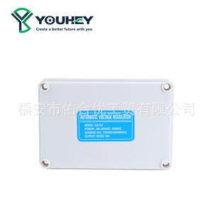 EA15A-2 Diesel Brushless Excitation Regulator <b>Generator</b> Parts & Accessories-AVR EA15FC Voltage Regulator Plate - Product Image 4