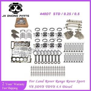 Комплект цепи ГРМ 448DT, комплект прокладок, поршень, шатунный подшипник для 4.4 Range Rover Sport L322 Diesel V8, производство Китай - Product Image 2