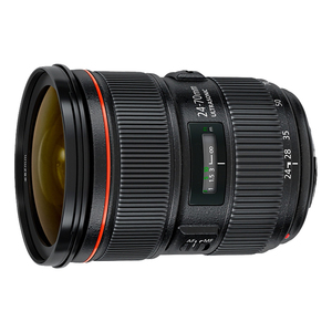 Objectif grand-angle d'occasion DF Wholesale Original Full Frame EF 16-35mm F/2.8L II USM – Commandez en ligne vos objectifs d'appareil photo - Product Image 2