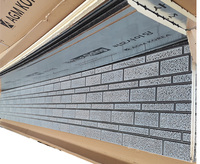 Revêtement mural moderne en mousse de polyuréthane PU bicolore, isolation extérieure pour maison conteneur, bardage métallique