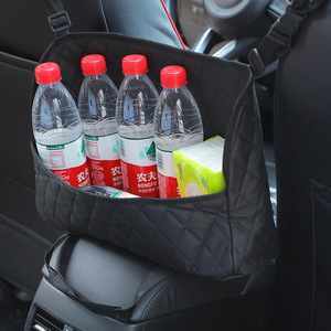 Car Seat <b>Gap</b> Storage Net Leather Organizer Black Diamond 4-7 Compartments Multifunctional Car Use - Product Image 1