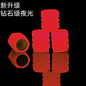 Tapa de válvula luminosa, tipo universal de rosca, material de goma para neumáticos de coche, vehículo eléctrico, brilla en la oscuridad - Product Image 2