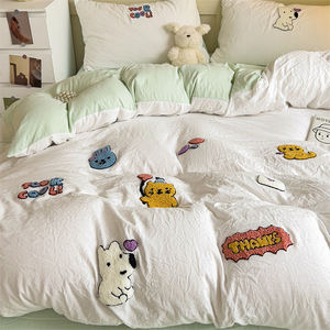 Paradis des animaux quatre saisons, ensemble de housse de couette 4 en 1, coton ciré doux, microfibre, broderie florale, dessin animé pour la maison, 4 pièces, serviette - Product Image 2