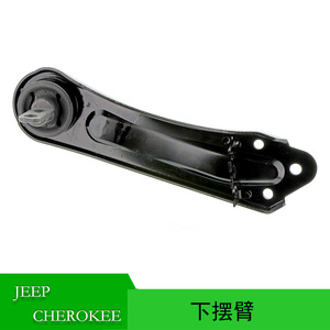 Bras de suspension inférieur pour Jeep Cherokee 2014-2023, système de suspension MacPherson, numéro de pièce 5090045AD 5090044AD - Product Image 5