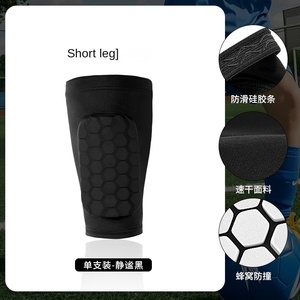 Thể Thao Linh Hoạt dày đầu gối tay áo thoáng khí Nylon mùa hè EVA tổ ong chống va chạm ban nhạc đàn hồi đóng cửa cho trẻ em - Product Image 2