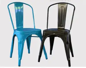 Хит продаж, современный нордический Штабелируемый стул для мероприятий на открытом воздухе, ресторанный металлический стул для обеденного стула