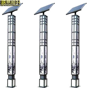 Solar Landscape <b>Lights</b> <b>Led</b> Outdoor Courtyard Garden Lighting With <b>Sensor</b> For Home Villa Street 5-Year Warranty - Product Image 2