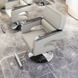 Zxm High-end Hair <b>Salon</b> Furniture Armchair Can Rotate and Lift Stainless Steel Black Metal Men's Barber Seat <b>Chair</b> - Product Image 2