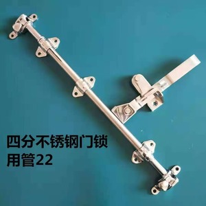 Serrure de porte en acier inoxydable Haoyi 1 pouce 6 points 4 points pour réparation et remplacement de remorque conteneur - Product Image 4