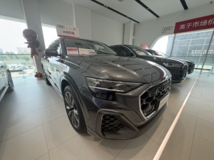 <span class=keywords><strong>Audi</strong></span> <span class=keywords><strong>Q8</strong></span> 55 TFSI <span class=keywords><strong>2022</strong></span> Usado, Gasolina, Automático, Tracción en las Cuatro Ruedas, SUV Coupé de Lujo de Tamaño Completo, Volante a la Izquierda, 5 Asientos - Product Image 3