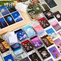 Livre d'autocollants Série Deconstruction Diary - Autocollants en papier pour scrapbooking sur le thème du ciel étoilé - 30 feuilles auto-adhésives découpées