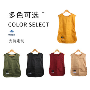 Tablier de travail sans manches, couleur unie, polyester et coton, taille unique, unisexe, pour cuisine, café, uniforme - Product Image 4