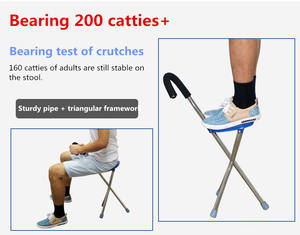 Berkaki Tiga Tongkat Lipat Bangku Tongkat dengan Kursi - Product Image 4