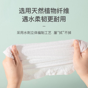 Serviettes compressées jetables 24x30cm, serviettes de voyage portables pour le visage, emballées individuellement pour une utilisation nomade - Product Image 2