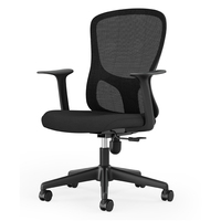 Chaise de bureau ergonomique moderne en maille avec soutien lombaire et hauteur réglable pour le bureau, la maison et l'atelier