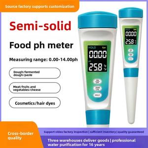Wanbang Wanbang Glass pH-mètre numérique portable semi-solide, précision 0,01 pH, garantie 1 an, pile bouton, pour aliments et pâtes - Product Image 4