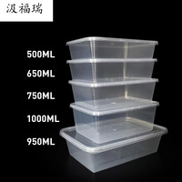 Boîte pliante en plastique transparente ronde en PP de qualité alimentaire jetable, personnalisable, pour aliments, boissons et aliments pour bébés, vente en gros