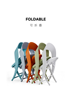 Chaise de salle à manger pliable en plastique PP GDRS USA DELIVERY, chaise d'appoint moderne à dossier ouvert et incurvé, intérieur/extérieur