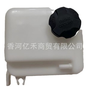 Réservoir d'expansion Hyundai Kia 25430-2S000 pour refroidisseur d'eau, pièce de rechange - Product Image 4