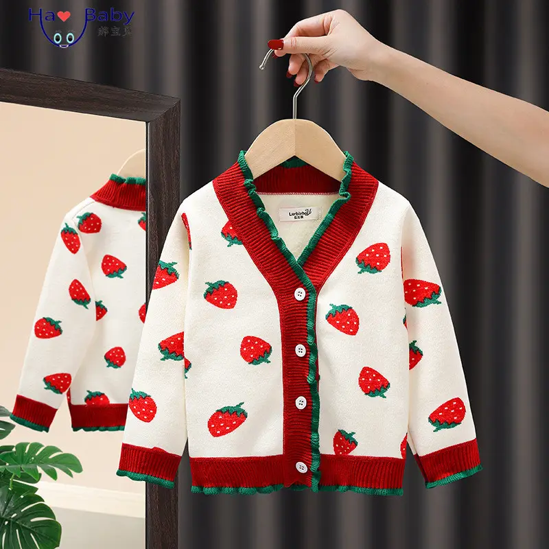 Hao Baby Girls' Fleece Knitted Cardigan Children's Autumn and Winter Sweater Coat 2022 New Fashion Baby Tops