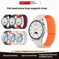 Correa de Silicona de Doble Color para Huawei, Samsung, Xiaomi, 22mm, 20mm, Correa de Reloj Magnética Deportiva Universal Transpirable