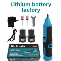Meuleuse droite sans fil 12V rechargeable pour découpe rapide et gravure, batterie lithium, modèle Chine, pour le marché international
