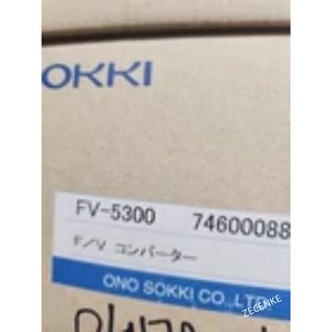 Convertidor F/V <span class=keywords><strong>ONO</strong></span> SOKKI FV-5300 Nuevo en Caja - Product Image 5