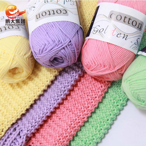 Hilo <span class=keywords><strong>de</strong></span> Algodón 100% Puro para Tejer <span class=keywords><strong>Trapillo</strong></span>, Peinado, 8 Capas - Product Image 1