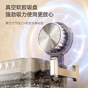 Suction Cup Storage Rack <b>Circular</b> Corner Mounted Durable Bathroom <b>Shelves</b> - Product Image 2